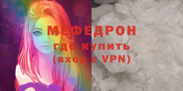 марки lsd Белоозёрский