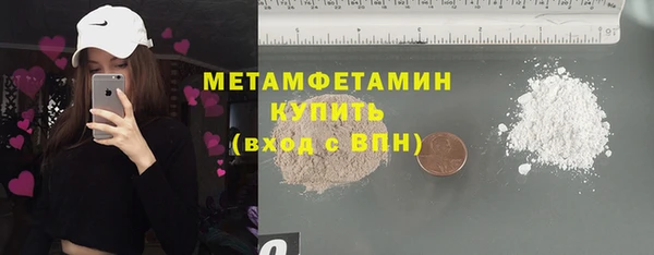 марки lsd Белоозёрский