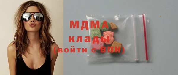 соль ск Ростов
