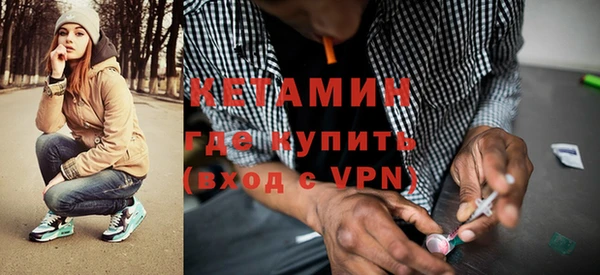 соль ск Ростов