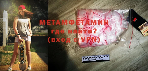 марки lsd Белоозёрский